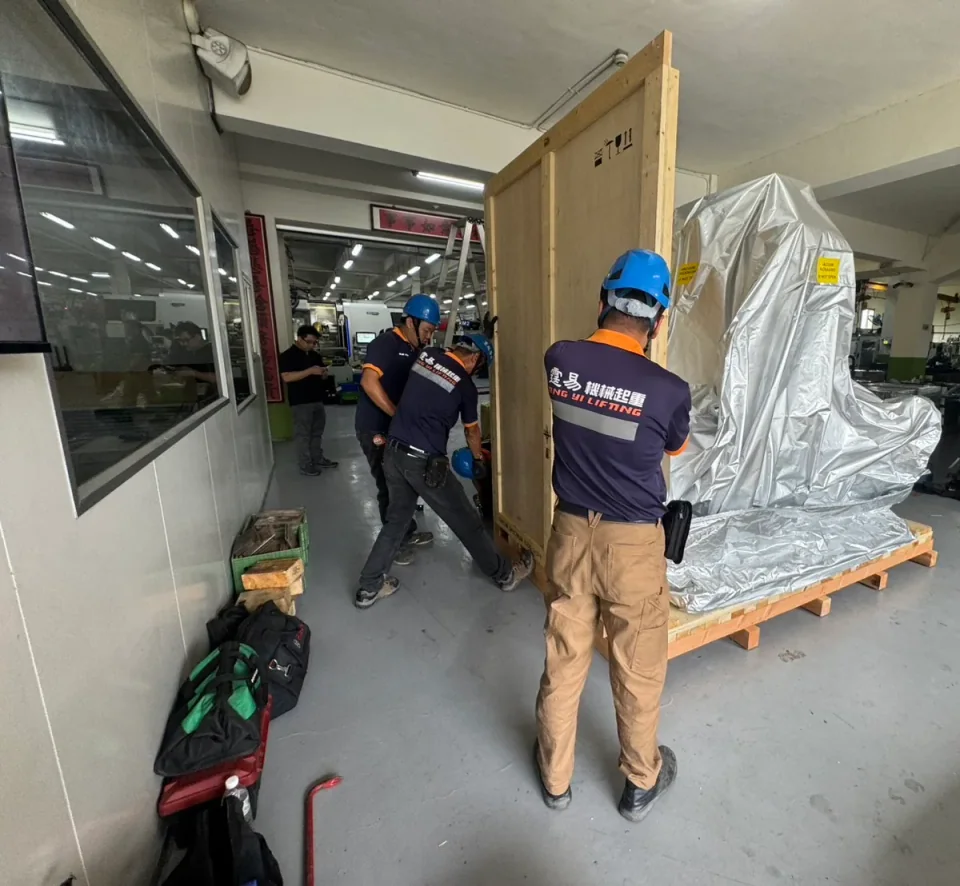 德國蔡司ZEISS三次元測量儀器|拆箱搬運定位 主視覺